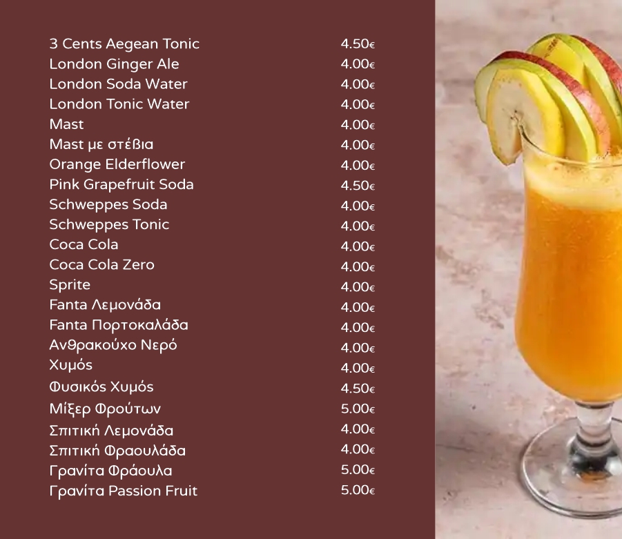 fresh juices